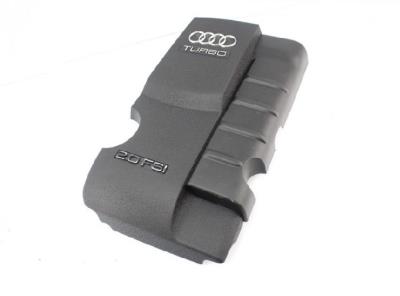 MOTOR ÜST KAPAĞI (2.0 FSI) A6 2005- | İTHAL