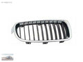 ÖN PANJUR SAĞ (KROMLU) F30 2012- - İTHAL