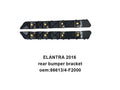 ARKA TAMPON BRAKETİ SOL ELANTRA 2016- - İTHAL