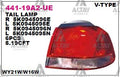 STOP LAMBASI GOLF6 DIS 09-13 VALEO TIP SOL - DEPO
